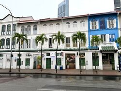 Neil Road (D2), Office #639508331